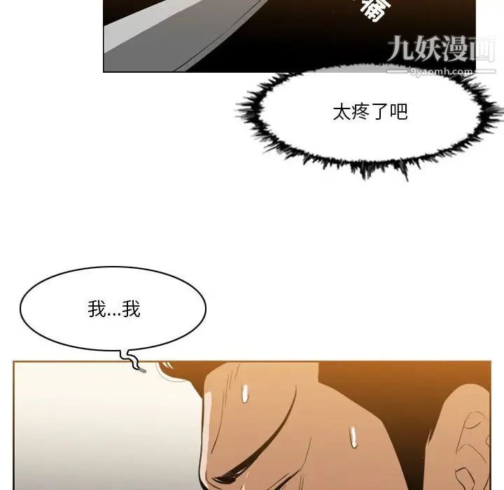 74.jpg