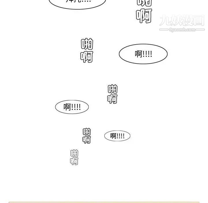 79.jpg