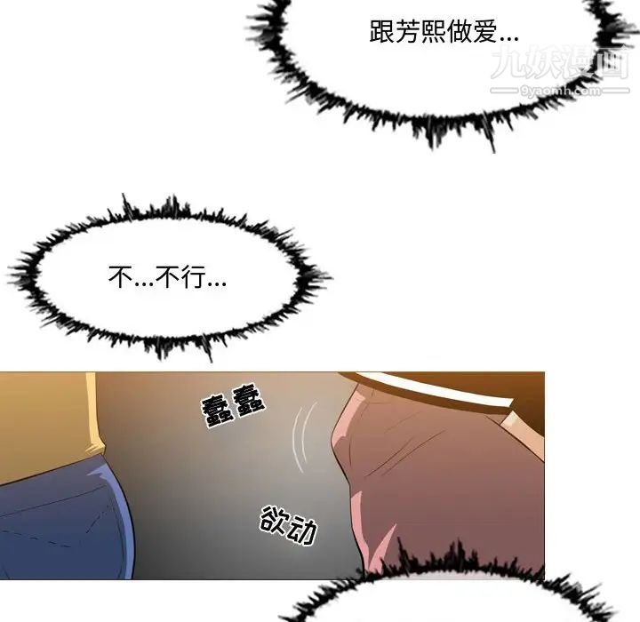 76.jpg