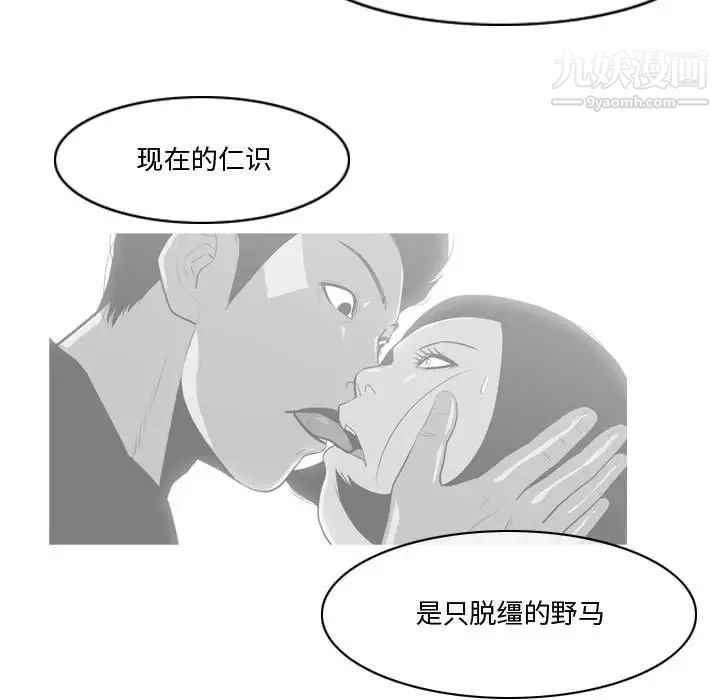 52.jpg