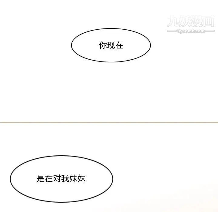 87.jpg