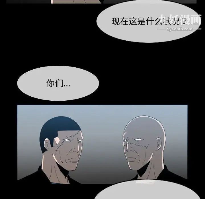 67.jpg