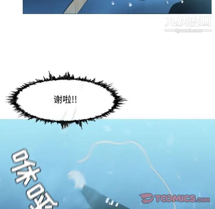 84.jpg