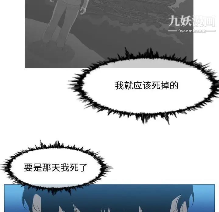 99.jpg