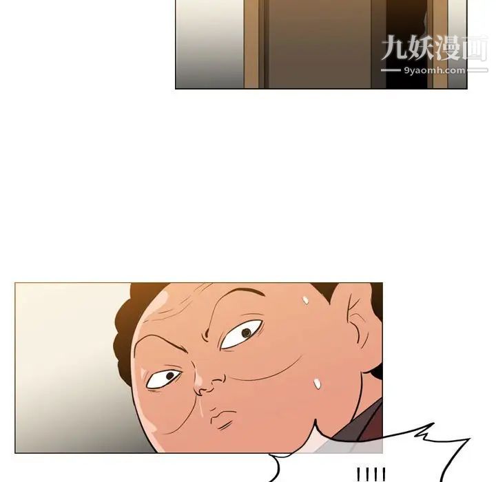 87.jpg