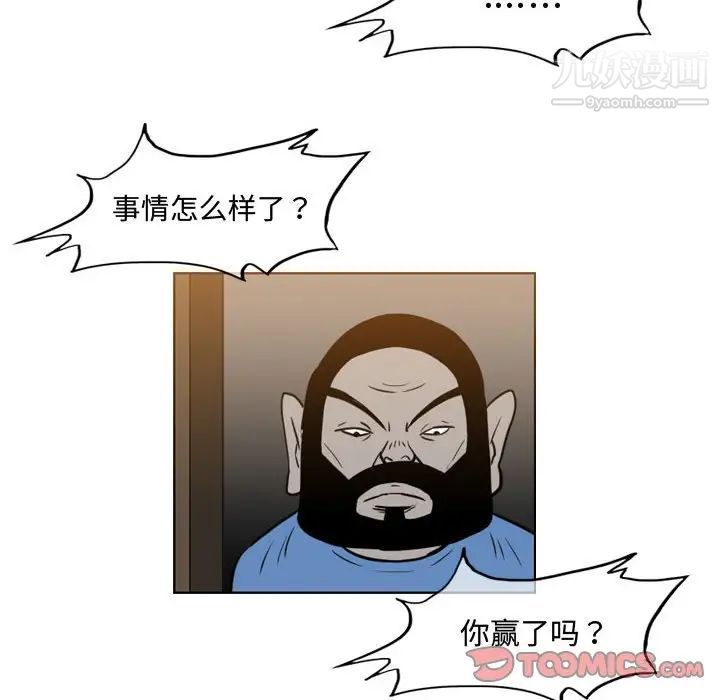 88.jpg