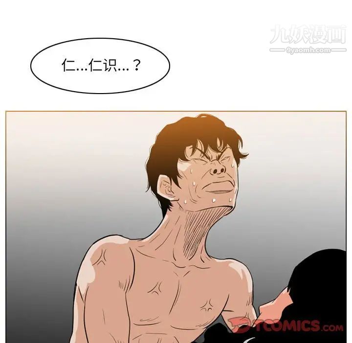 48.jpg