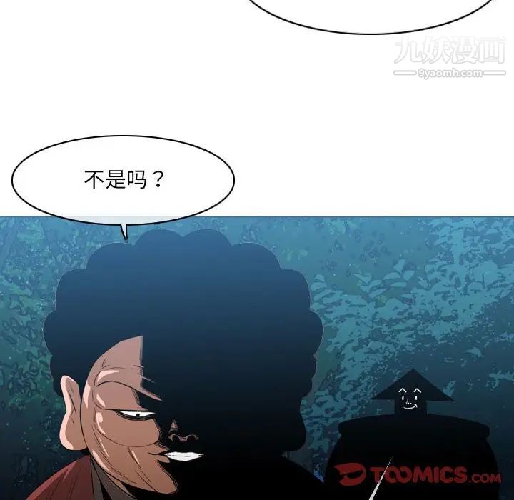 82.jpg