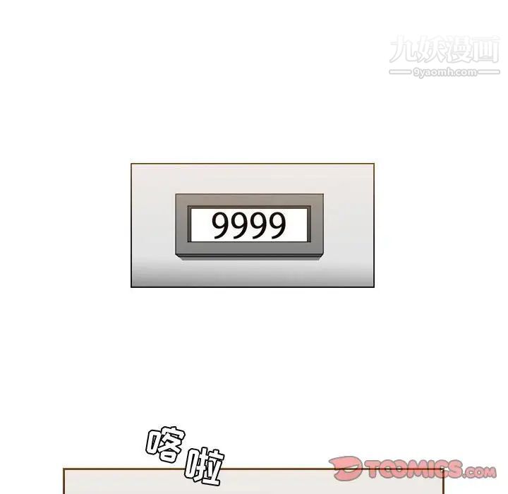 64.jpg