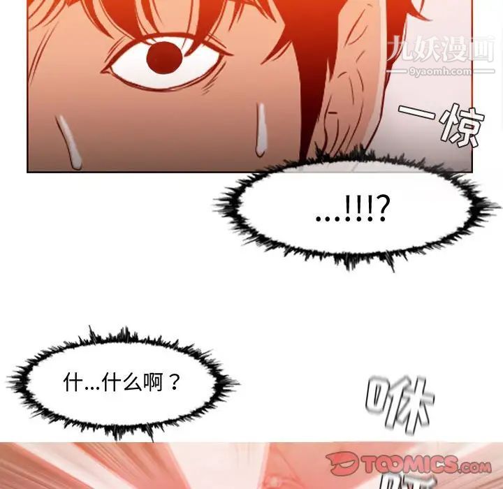 68.jpg