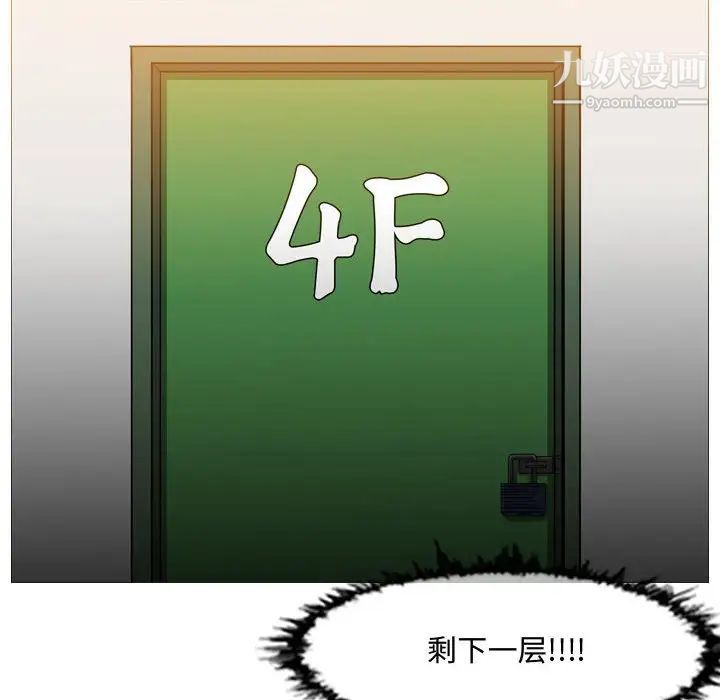 77.jpg