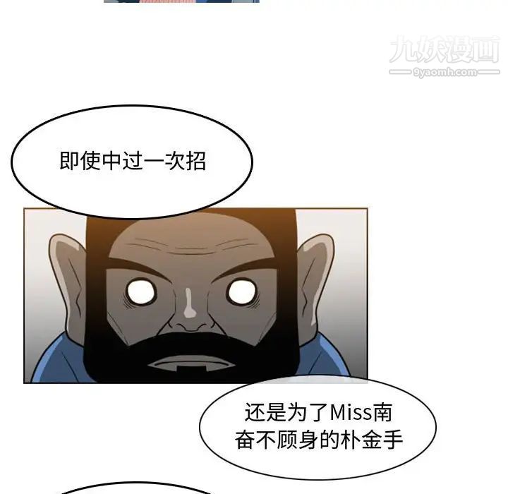74.jpg