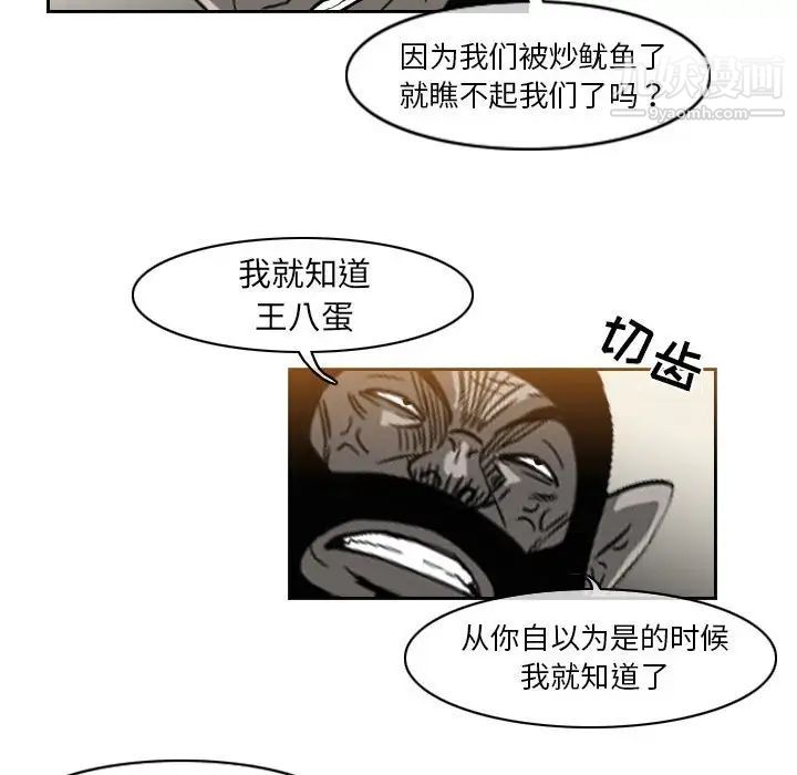 58.jpg