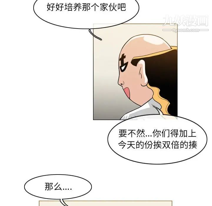 59.jpg