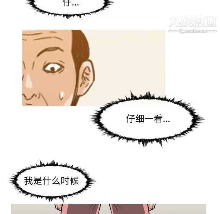 63.jpg