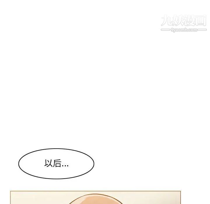 79.jpg