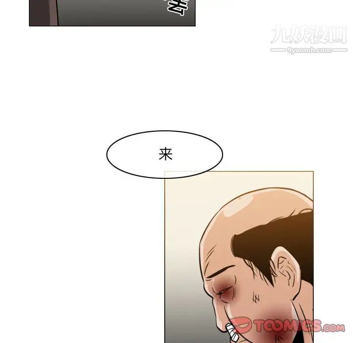85.jpg