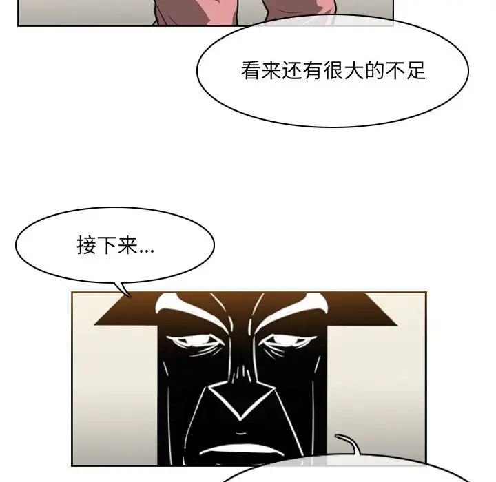 87.jpg