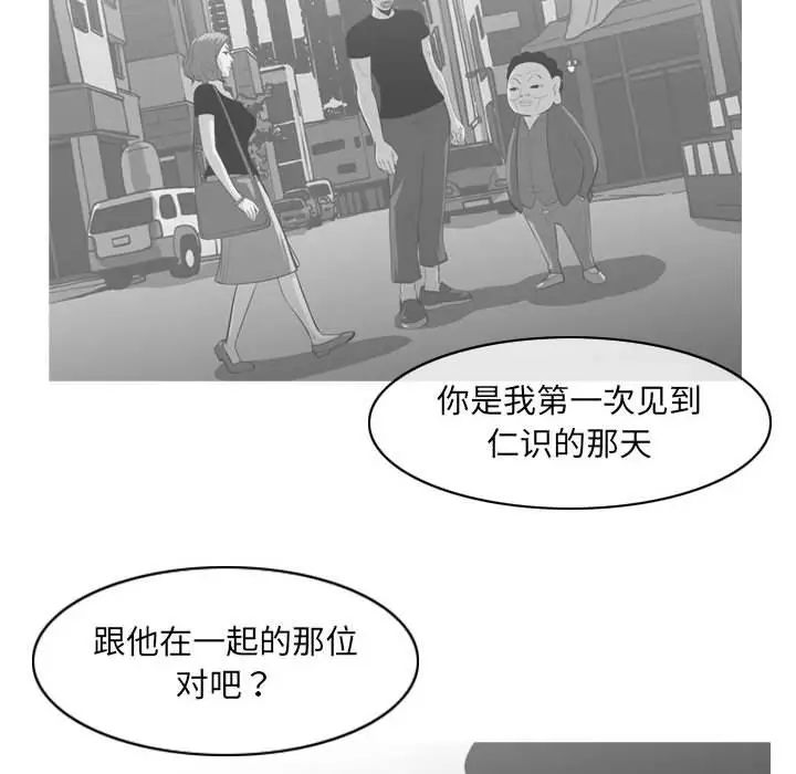 96.jpg