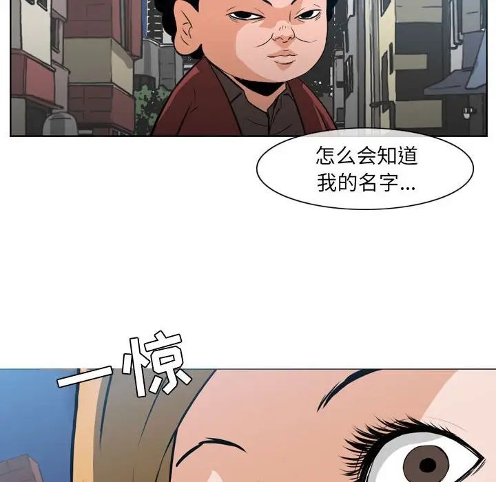 94.jpg