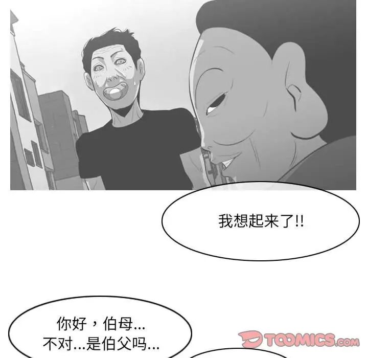 97.jpg