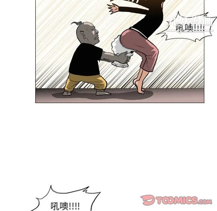 79.jpg