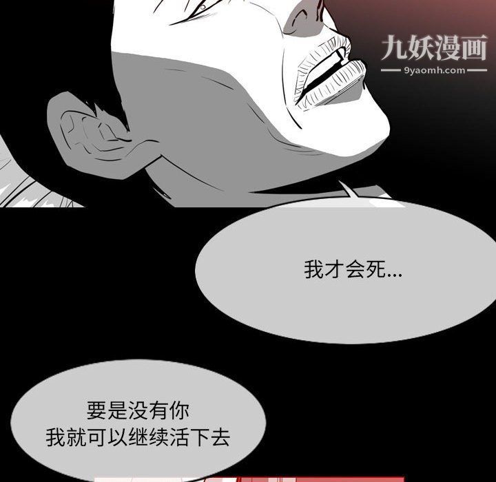 77.jpg