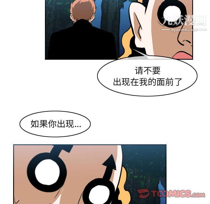 116.jpg