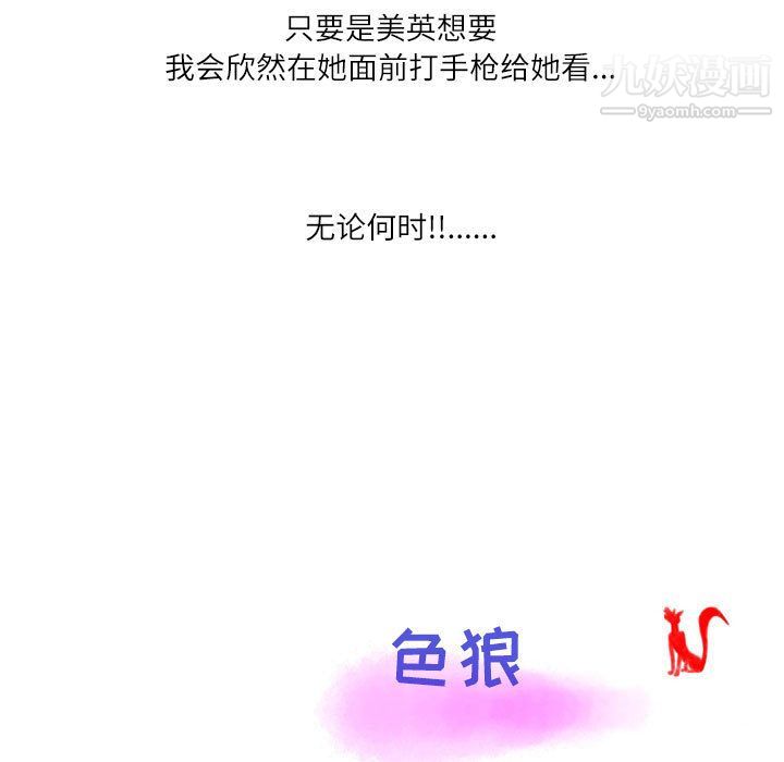 128.jpg