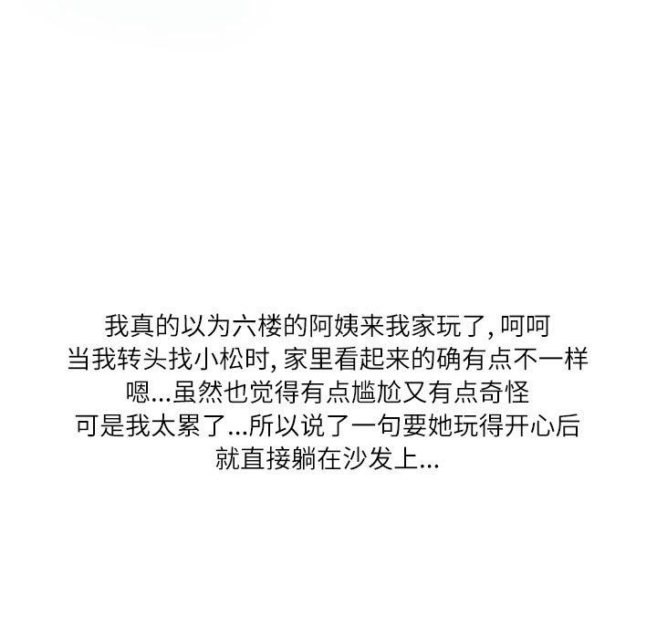 82.jpg