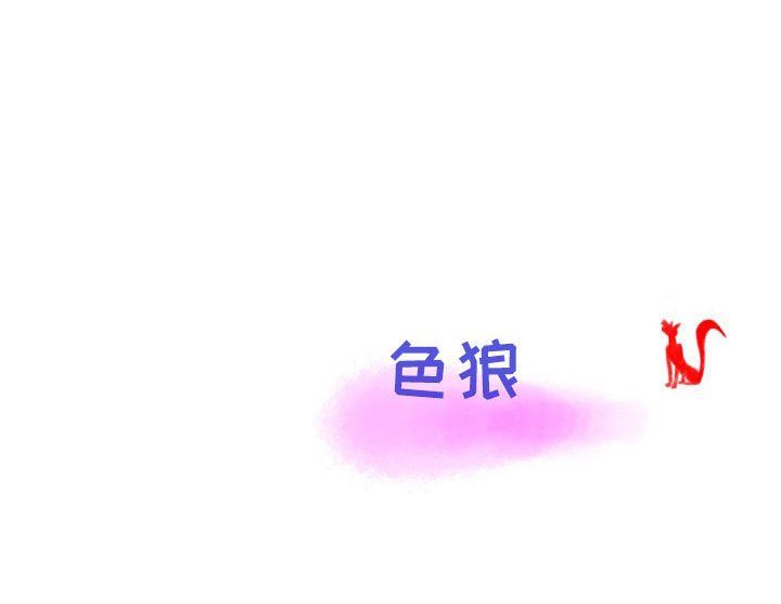 89.jpg
