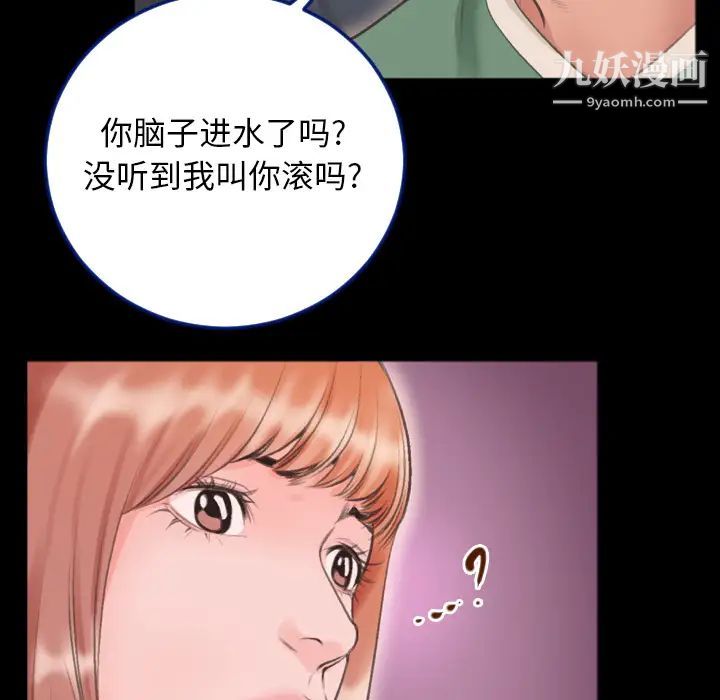 80.jpg
