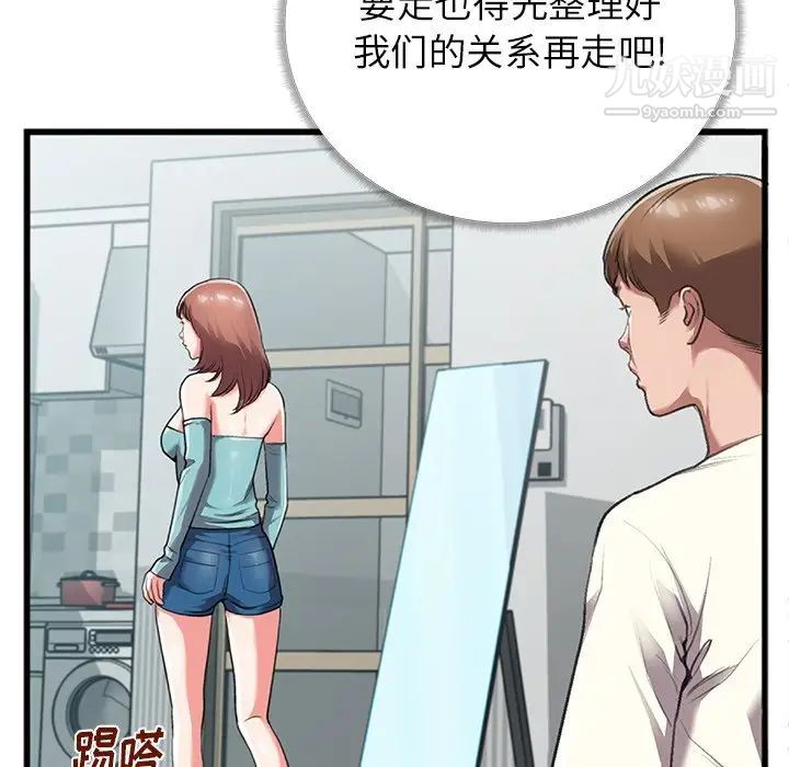 53.jpg