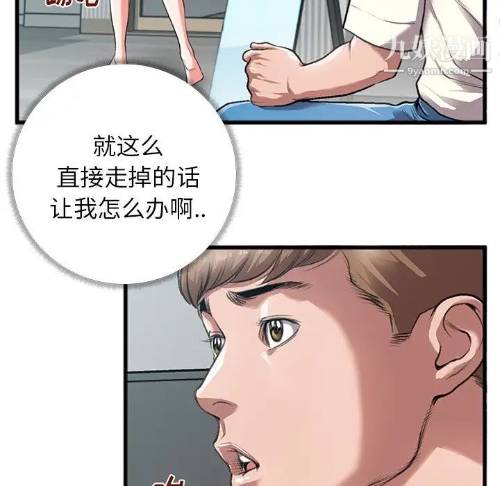 54.jpg