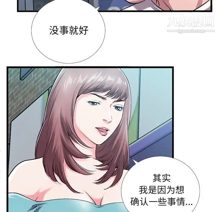 105.jpg