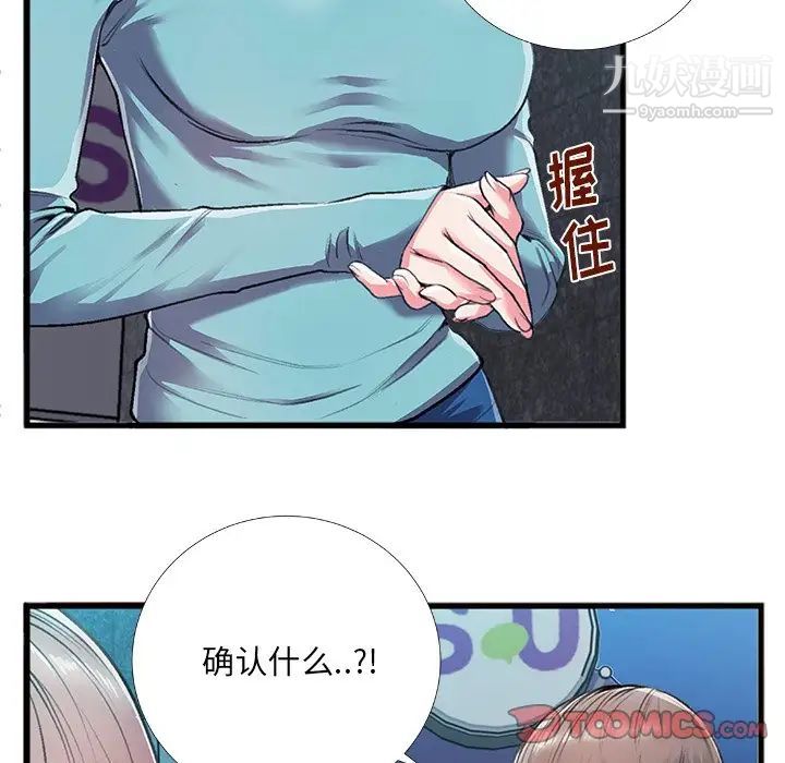 106.jpg