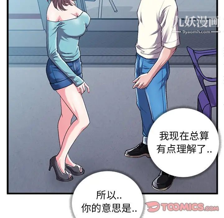 114.jpg