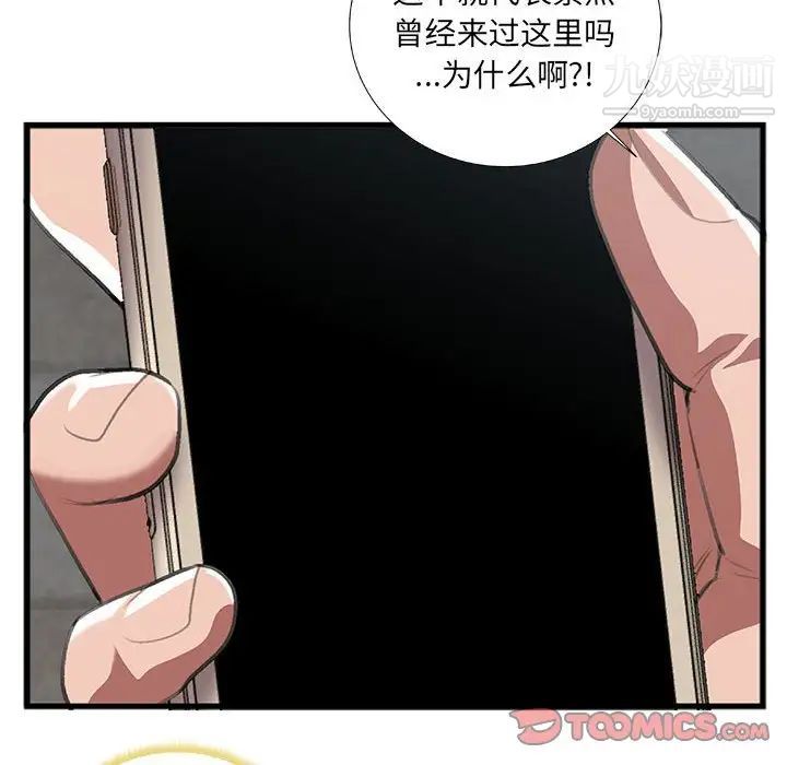 52.jpg