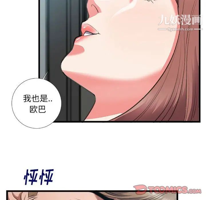 94.jpg