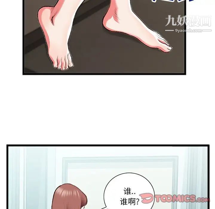97.jpg