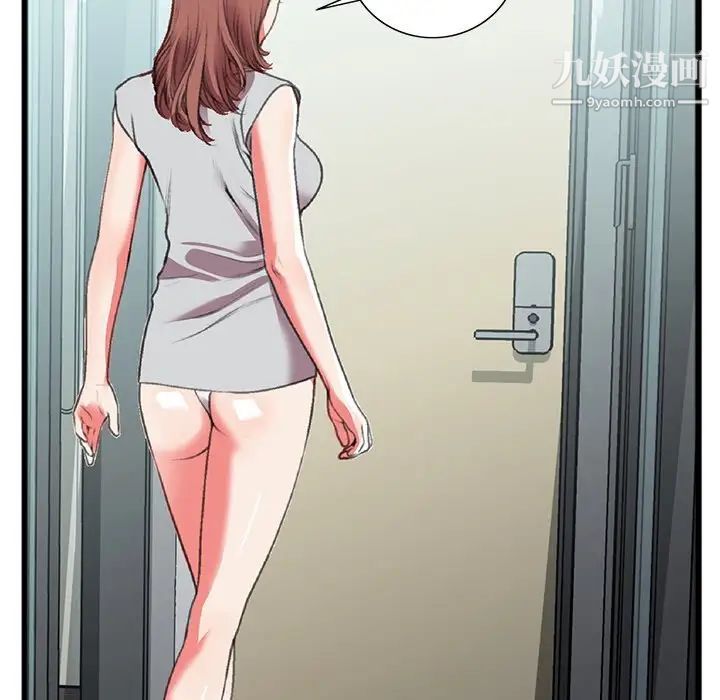 98.jpg