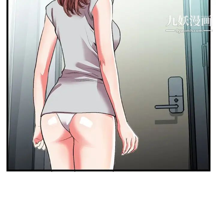 100.jpg