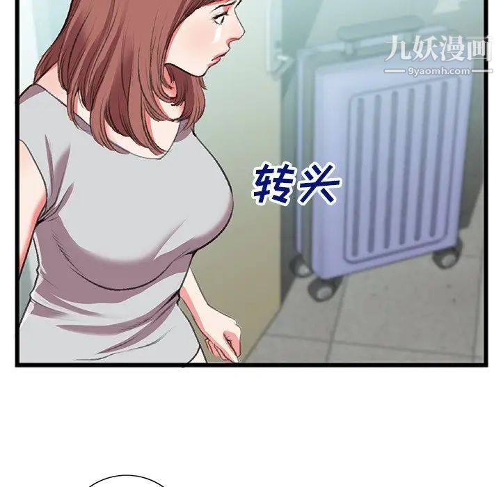 110.jpg