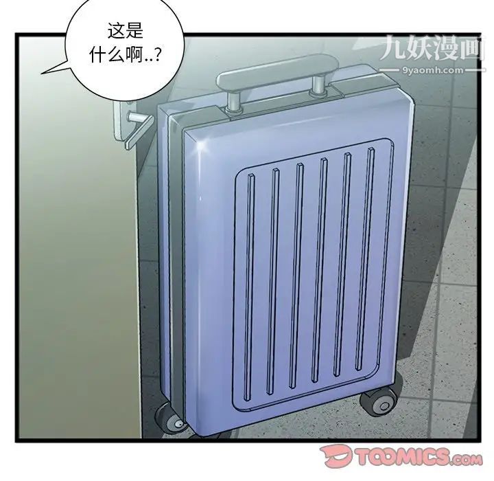 111.jpg