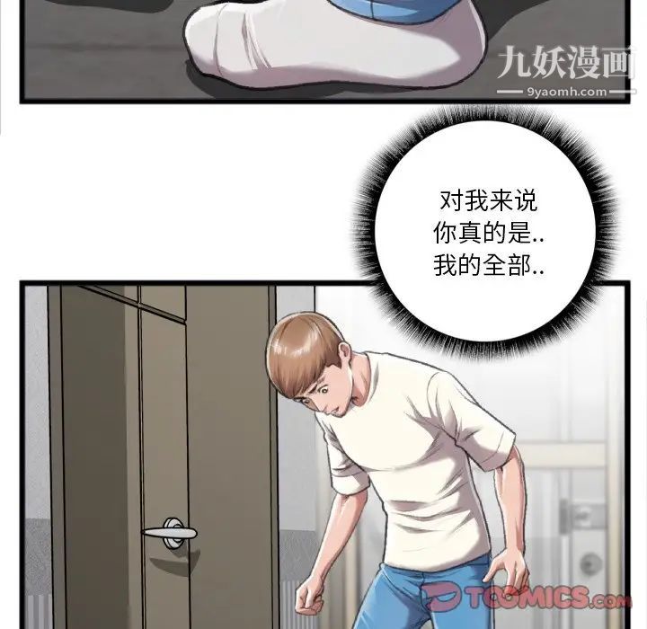 44.jpg
