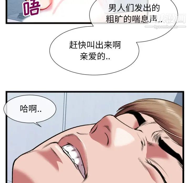 61.jpg