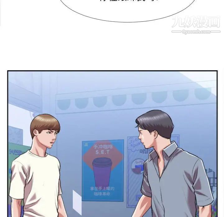 77.jpg
