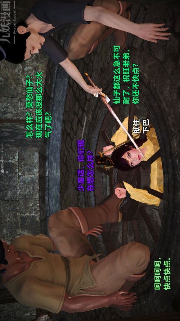 21.jpg