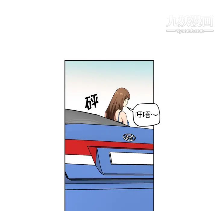 53.jpg