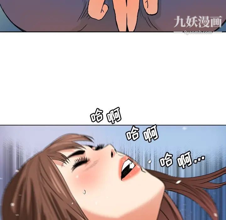 76.jpg